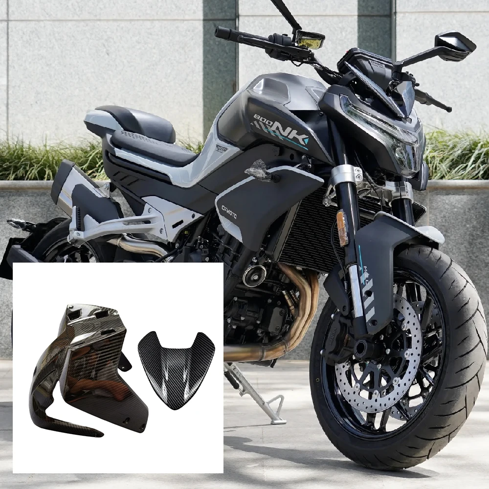 

Переднее крыло (нижнее) для CF MOTO CF800 800NK 2024+ (2024-2026)