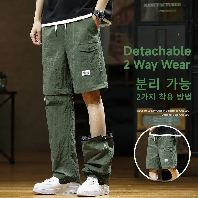 Summer Thin Quick Dry Outdoor Waterproof Cargo Pants Men Detachable Long Shorts Outdoor Hiking Tactical Trousers Plus Size 8XL