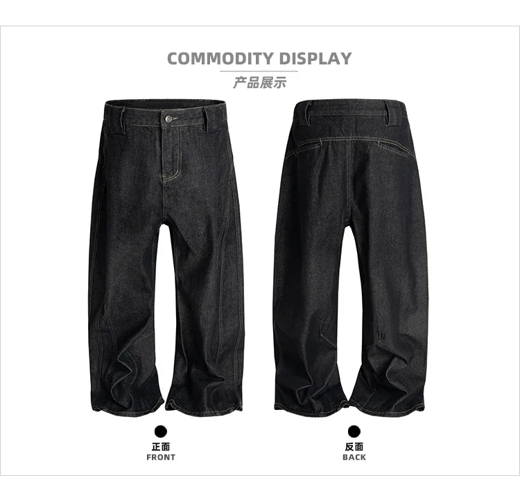 MIJKO Retro American Jeans Scimitar Deconstructed Patchwork Denim Jeans for Men and Women G6827#