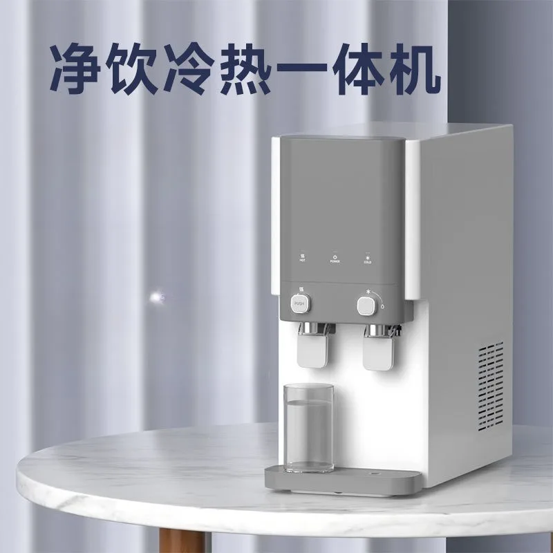 Water dispenser water purifier can be used to cool the water purifier