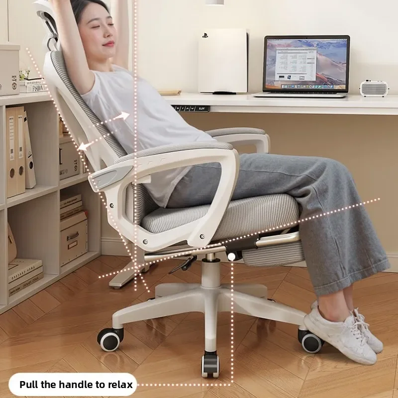 Computer Chair Home Comfort Sedentary Backrest Learning Lift Chair Ergonomics E-sports Swivel Chair Can Take A Lunch Break