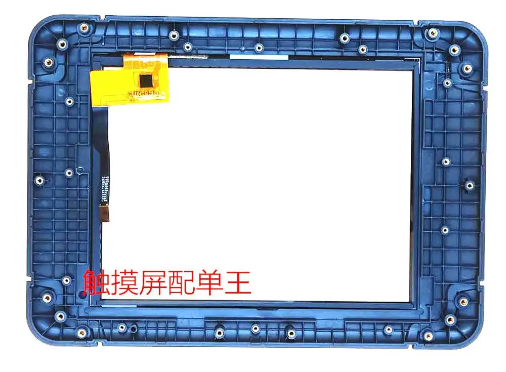 Imagem -02 - Painel de Tela Sensível ao Toque para Autel Maxisys Quadro 97 Ms908 Pro Ms908p p n Wgj97134-v1 F-wgj97145-v2 F-wgj97111 Dt0097111