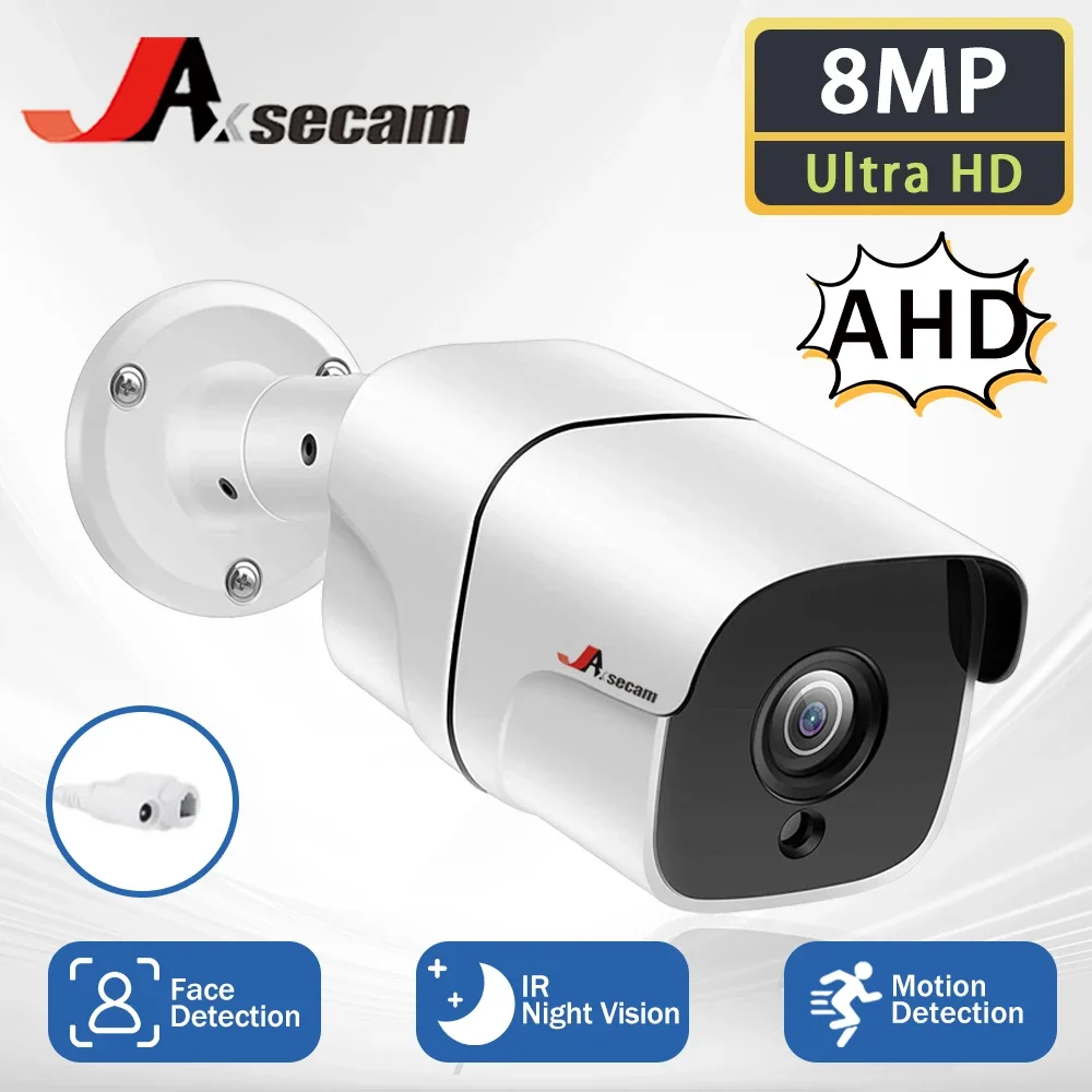 8MP AHD Camera Face Detection Outdoor 4K Security Camera Metal Shell Wired Video Surveillance Bullet Camera IR Night Vision CCTV