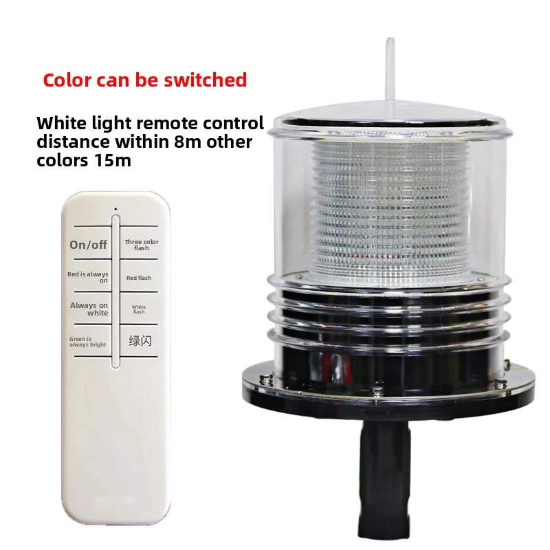 1PCS Marine LED Solar Powered Anchor Warning Light With Romoto Beacon Network 3 Colors Marker Flash Steady Signal Mast Light