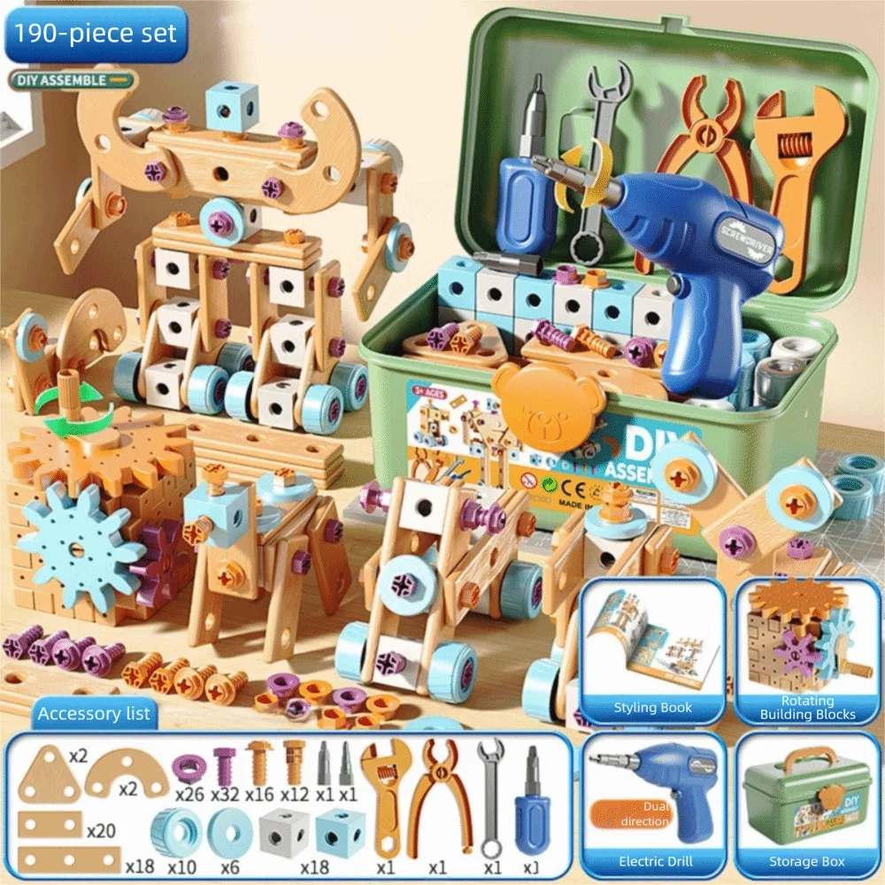 190Pcs DIY Children's Repair Tool Box Toy Assembly Toys Electric Drill Toy Hand Disassembly Assembly Puzzle