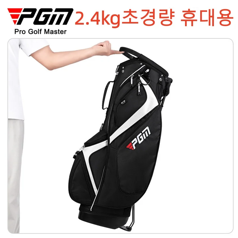 Thumbnail 3 - #32 Trending Golf Bags Right Now