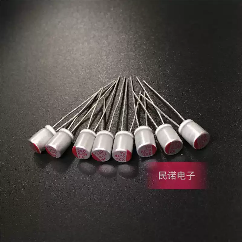 10-100pcs new solid-state capacitor 6.3V 220UF 6.3V220UF volume 5X8 computer motherboard display dedicated