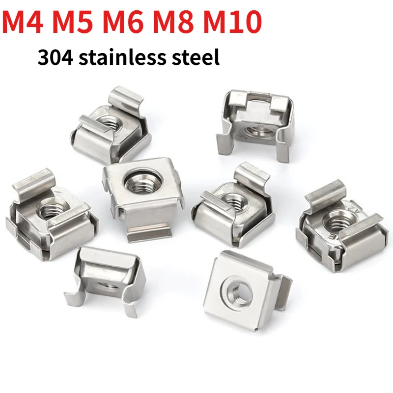 304 Stainless Steel Cage Nut Square Clip Nut Server Network Rack Cabinet Mounting Nut  M4 M5 M6 M8 M10 Hardware Fastener