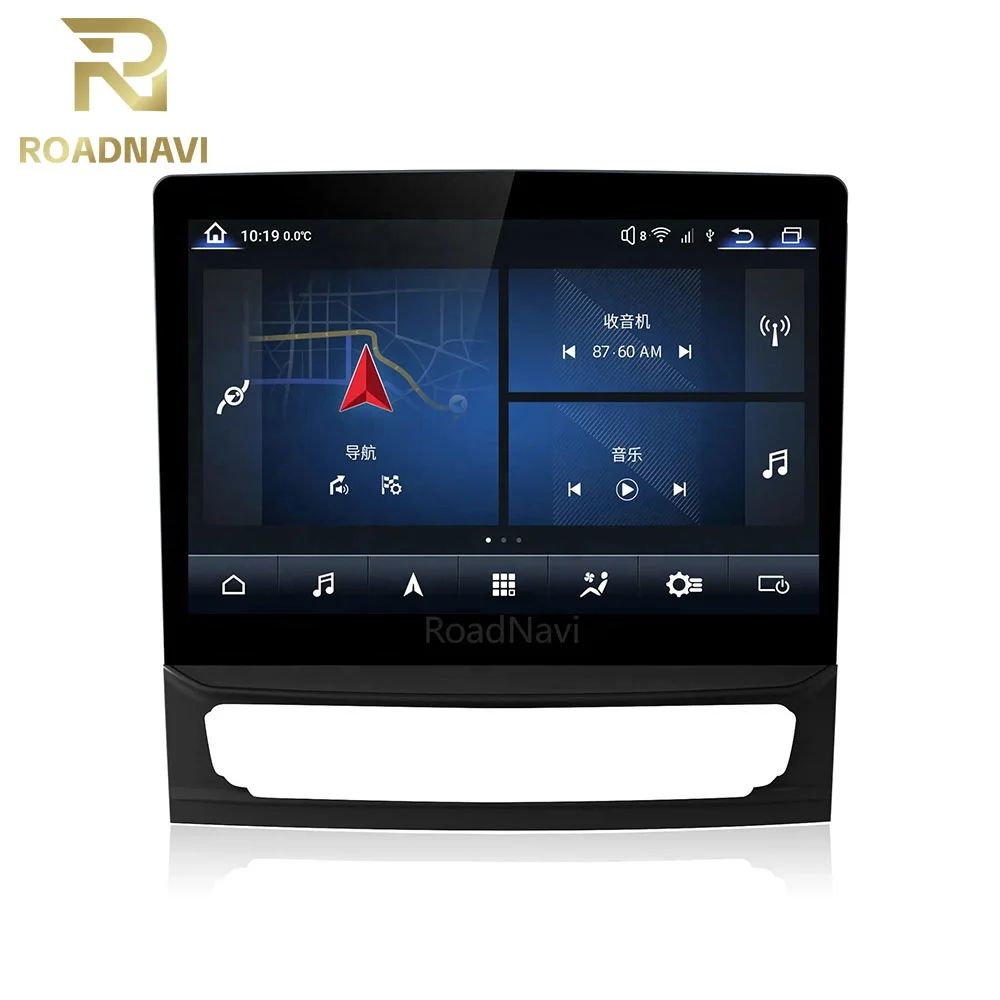 

10.26" Car Radio For Maserati Quattroporte 2013-2020 Car Multimedia Player Wireless Carplay 4G 360