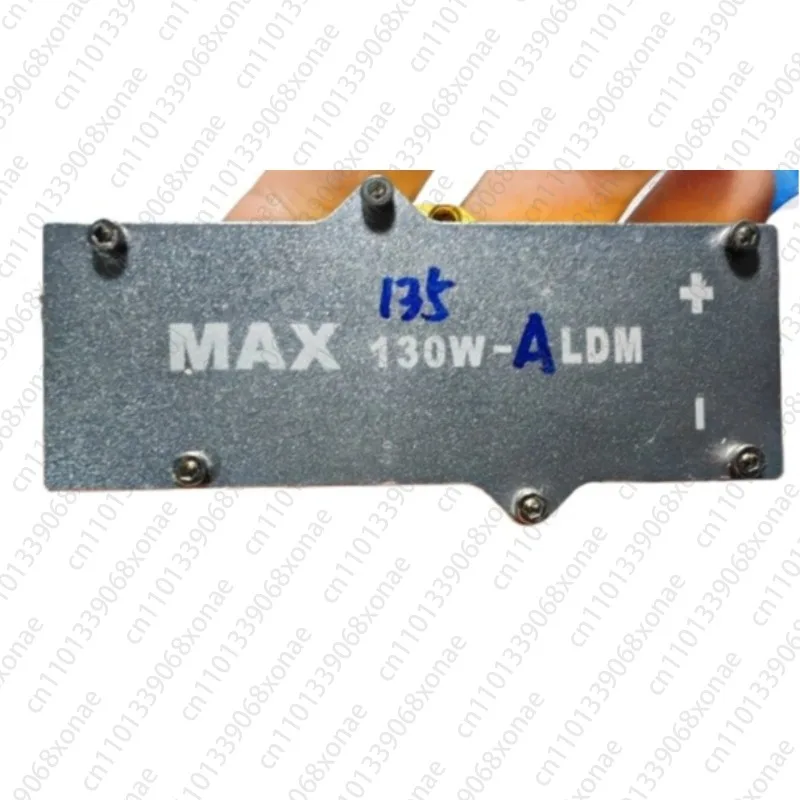 

High Power Laser, Laser Pump, 130W, Direct 4-Series 18650, 15v