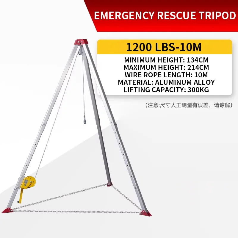 kit-trepied-d'urgence-exterieur-avec-treuil-capacite-de-charge-300-kg-trepied-de-sauvetage-pour-espaces-confines-protection-contre-les-chutes-1200-lbs