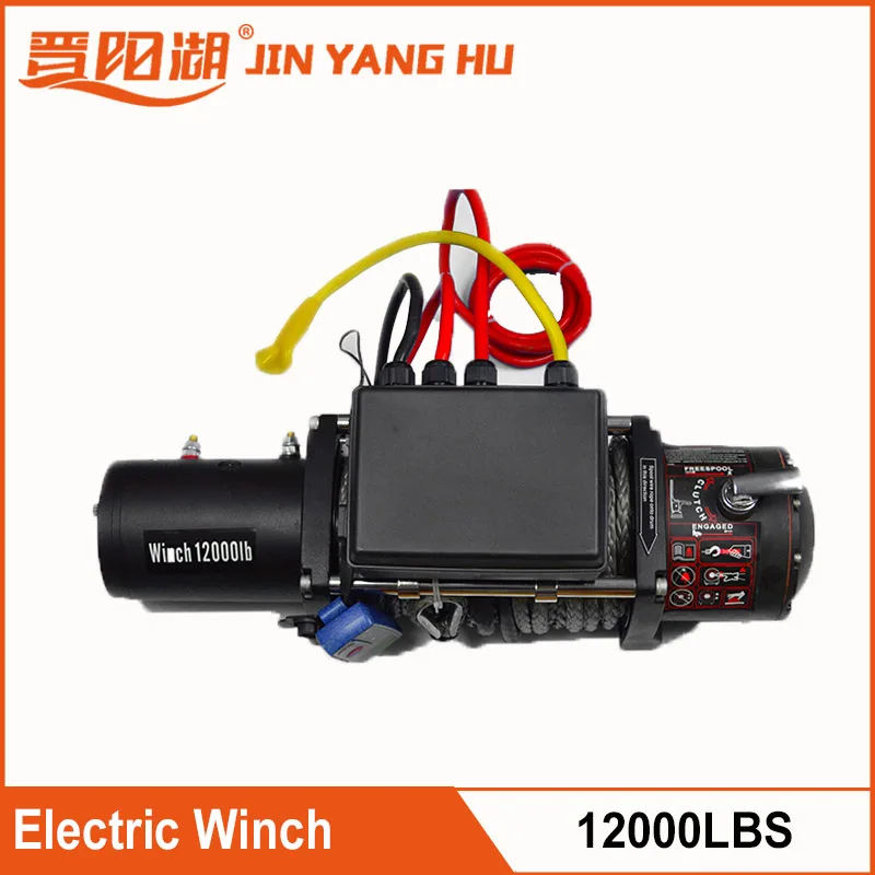 12V/24V electric recovery winch 3000/6000/8000/12000 lbs - steel cable - with wireless remote controller