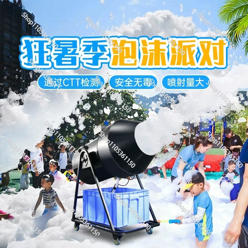 Bubble Machine Outdoor - Oscylacyjna maszyna do dużych bańek mydlanych