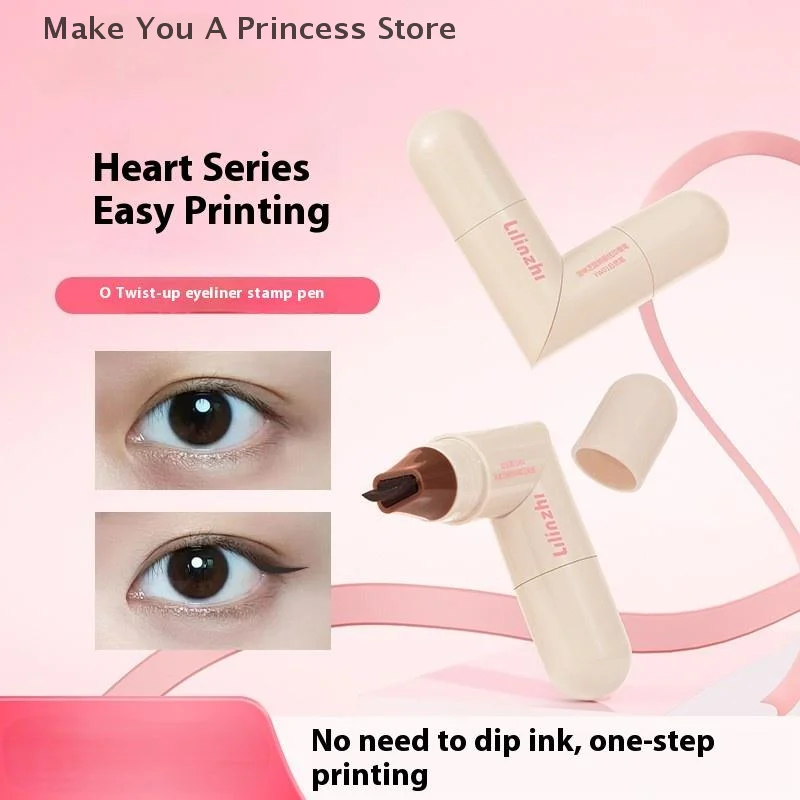 Double Head Rotatable Eyeliner Stamp Integrated Eyeliner Stamp Precise Outline Signet Long-Lasting Eyeliner Liquid Pen Makeup