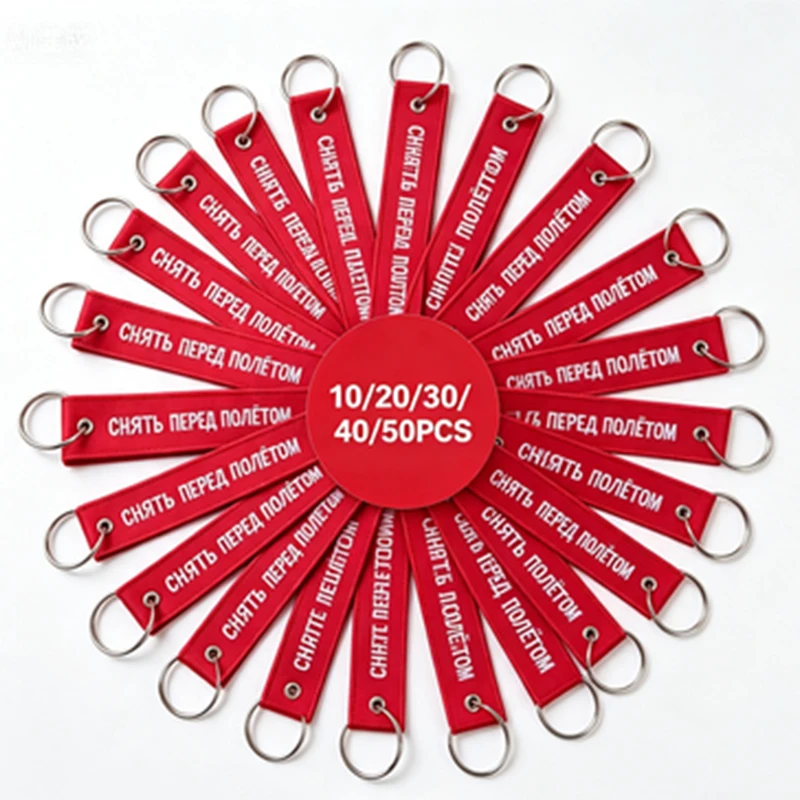 10-50 Pcs Remove Before Flight Russian Text Keychain Red Fabric Woven Key Tag Aviation Lanyard Key Ring Strap