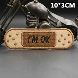 I'M OK Embroidered Diy Patches for Clothing Badges Sewing Stickers Applique Patches