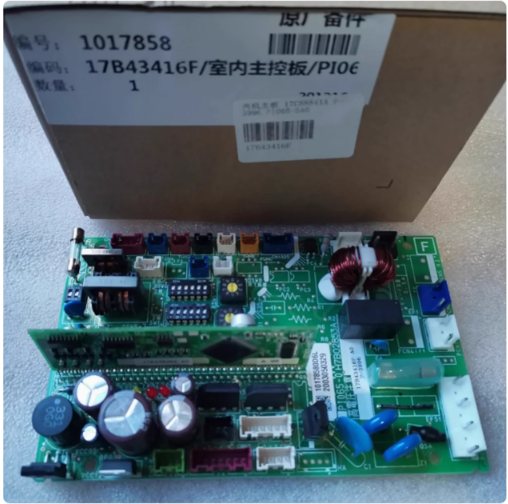 

New Hisense Hitachi central air conditioning 17B43416F motherboard H7B02853A 17C88841A computer board