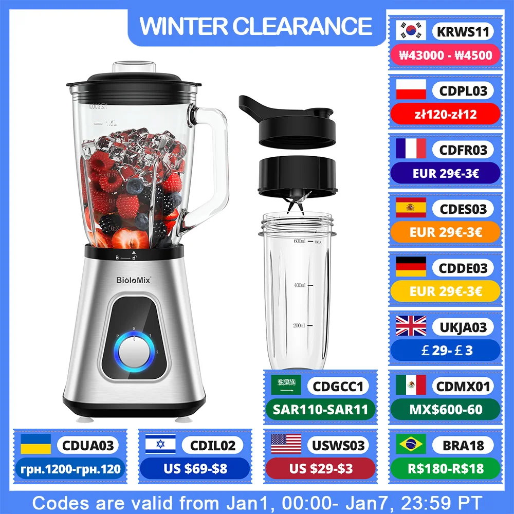 BioloMix 1300W Smoothie Blender with 1.5L Glass Jar, Personal Blenders Combo for Frozen Fruit Drinks,  Sauces