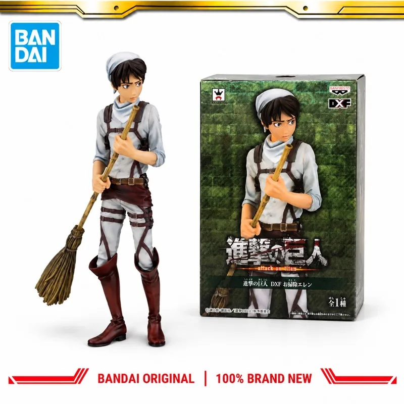 在庫あり-バンダイ純正-バンプレスト-進撃の巨人-エレン・イェーガー-アクションフィギュア-モデル人形-新品箱入り-アニメキャラクター-おもちゃ