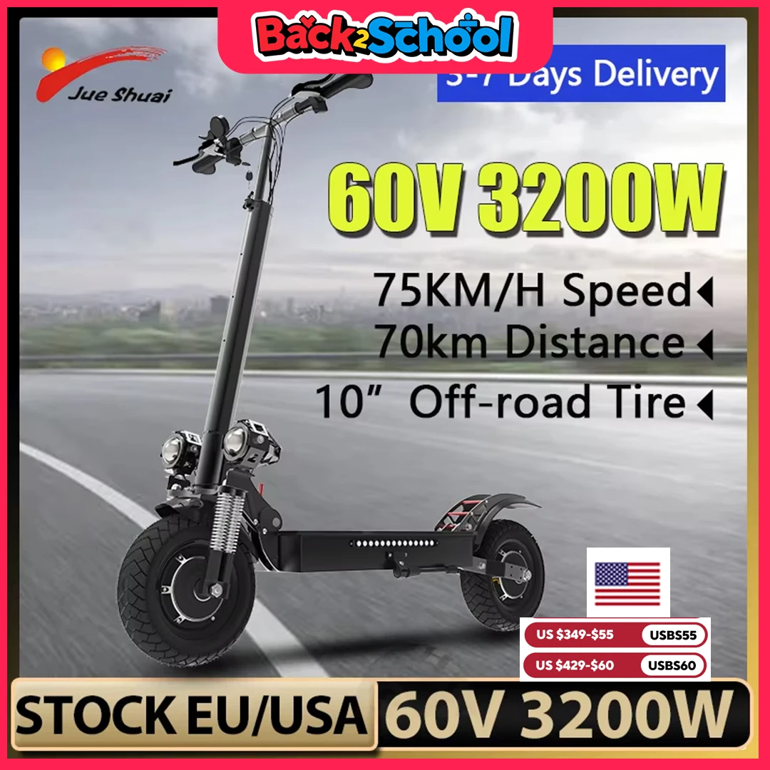3200W Dual Motors E… - image