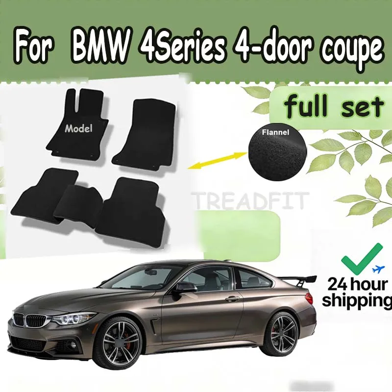 

Велюровые коврики для пола автомобиля, ковровые покрытия для BMW 4 серии 4-дверный купе (F36) 2014-2021, противоскользящие, стильные, огнестойкие.
