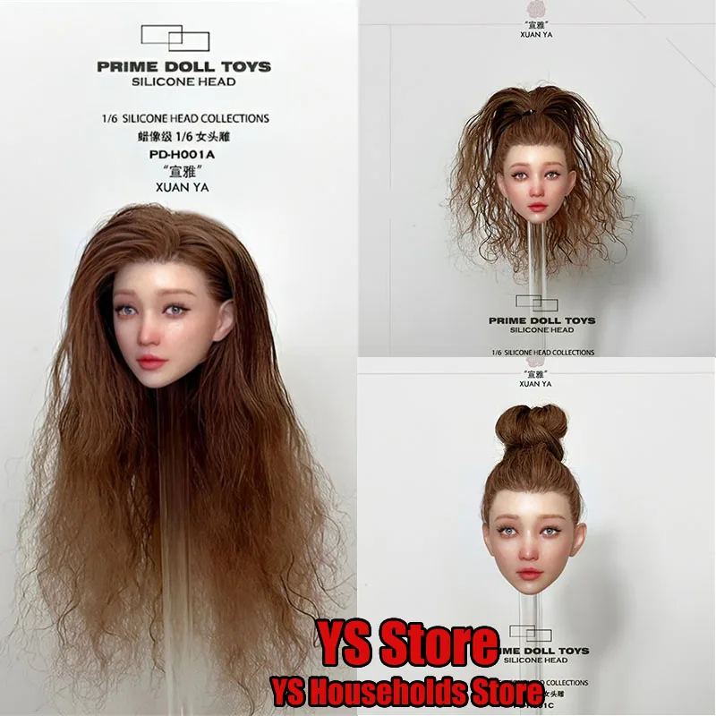 

PDTOYS PD-H001 1/6 XUAN YA Korean Singer Silicone Head Sculpt Gold Curl Hair Design Model Toys For 12" Female Action Figure Body