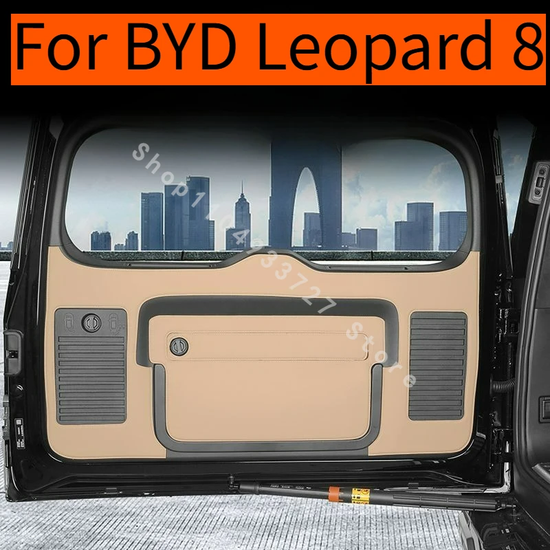 

Для BYD Leopard 8 DENZA B8 аксессуары 2024 2025 кожаный черный защитный коврик для багажника автомобиля, декоративный защитный чехол