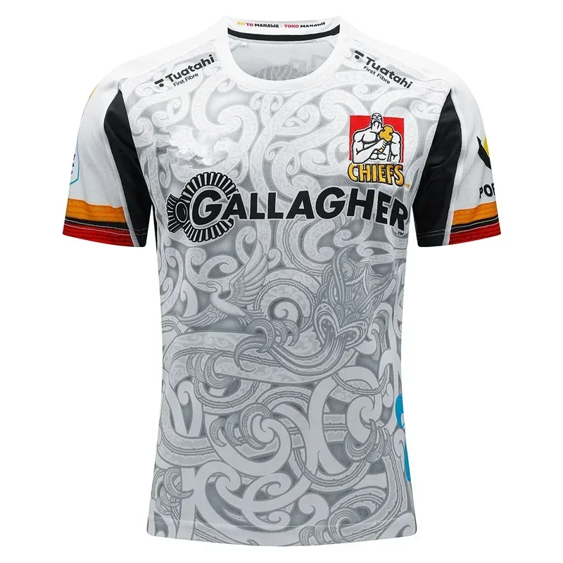 Rugby Jersey, T-shirt with Number and Personalized Name Printed, Rugby Home, Summer Novelty 3D Printed Men's Quick Drying Shirt image 4