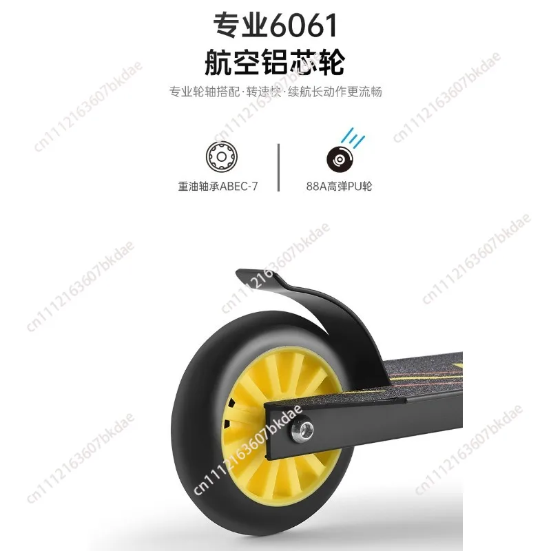 X50 Professional Extreme Stunt Scooter High 85CM Two-Wheel Aluminum Core Whee for Beginners