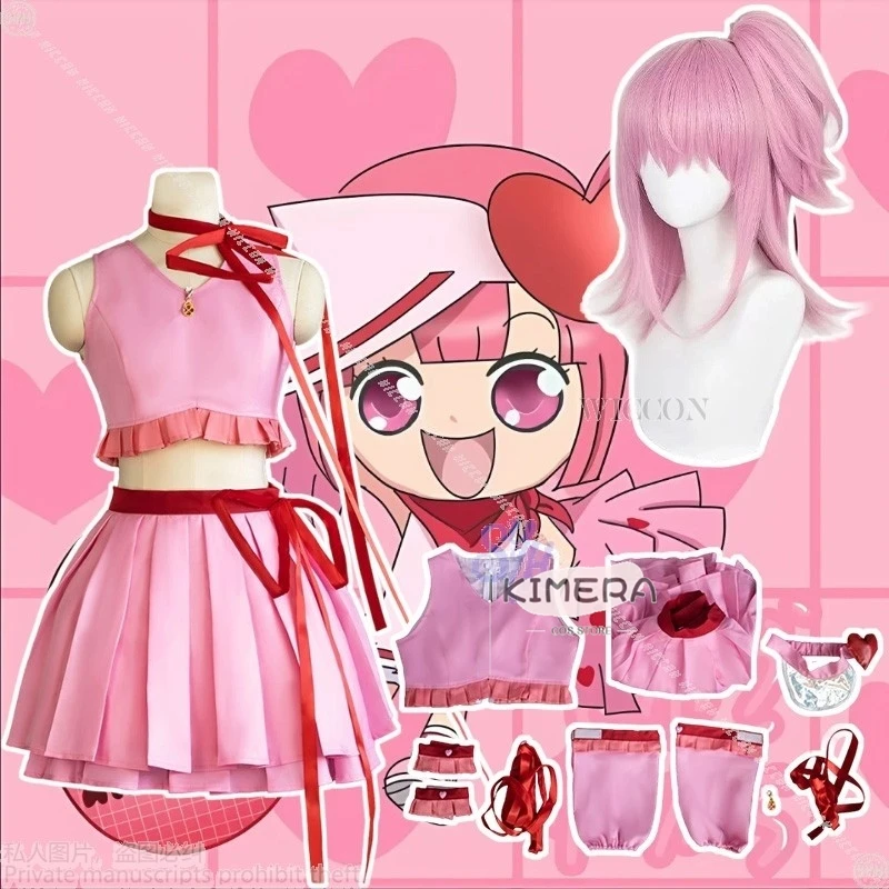 Halloween Costume W…