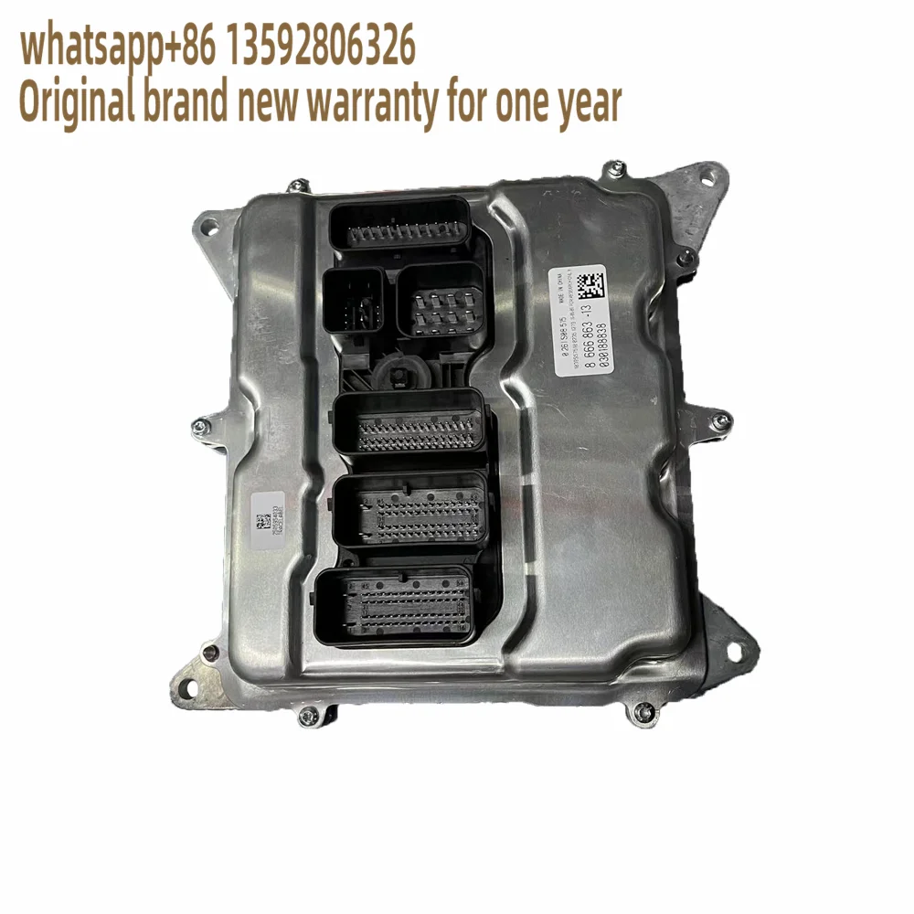 

0261S08515 Car ECU Engine Computer Board Control Unit Module ECM for BMW