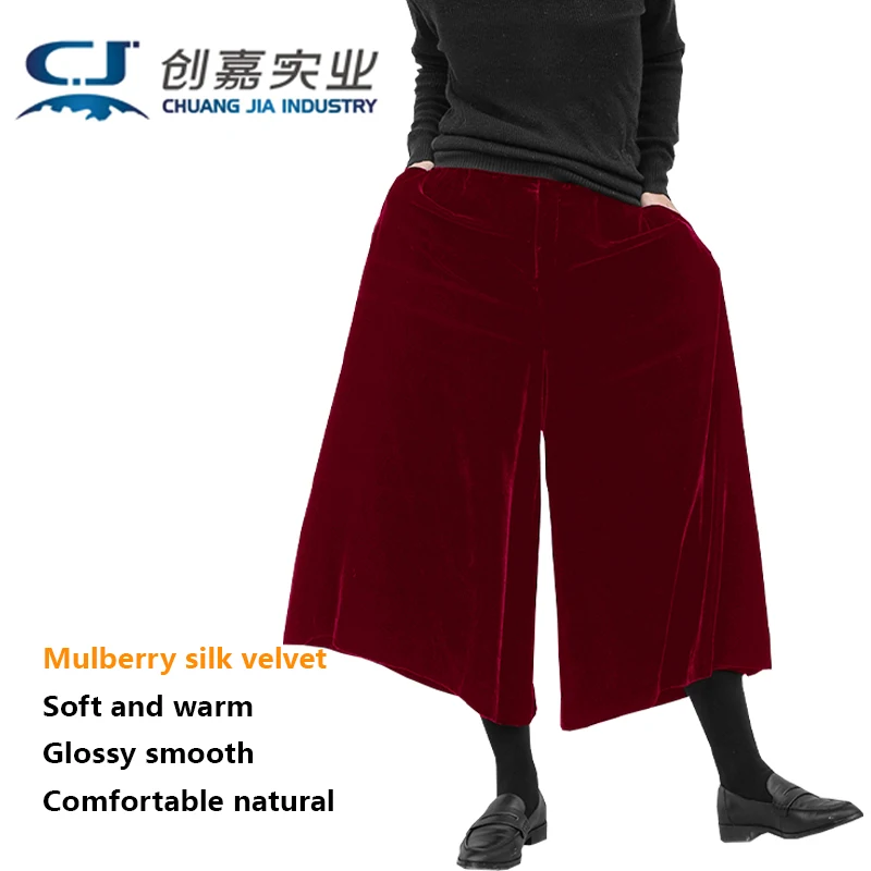 High-end Silk Velvet Women's Three-inch Pants, Elastic Waist Loose Wide-leg Pants, Plp-size Women Outdoor Casual and Comfortable