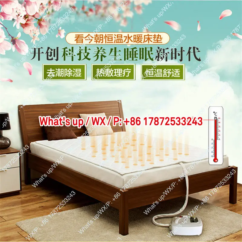 Original point therapy hot compress warm compress PVC single and double person circulation temperature control spa blanket