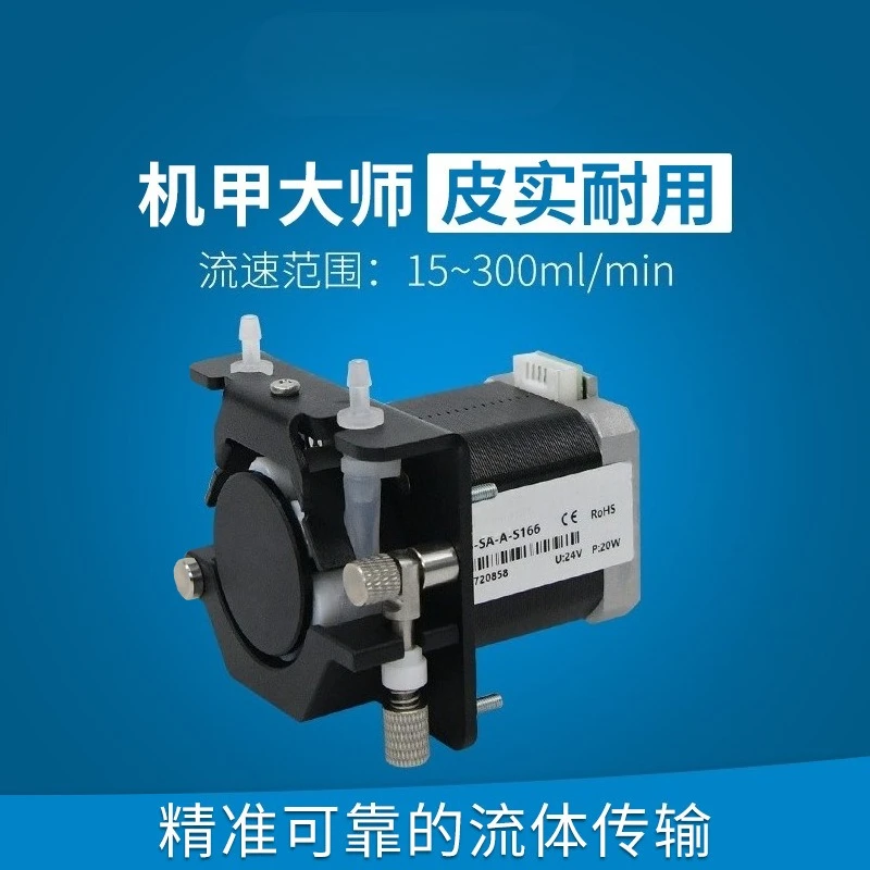KCS Micro Stepper Motor Peristaltic Pump DC12V 24V High Precision Small Flow Analyzer Pump