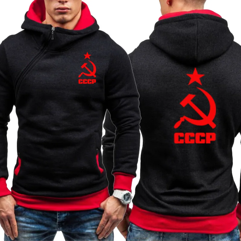 

High Quality Mens Hoodie CCCP Russia Soviet Union Moscow Logo Print Hooded Jacket Fleece Sweatshirt Casual Male Pullover Outwear