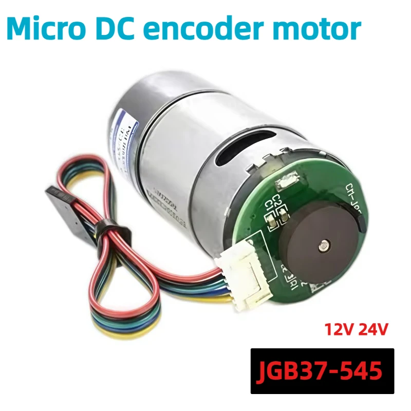 Miniature DC encoder motor JGB37-545 speed control motor 12V 24V low noise with large torque