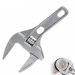 Adjustable Spanner Large Opening Bathroom Spanner Wide Jaw Aluminium Spanner Handle Plumber Hand Tools