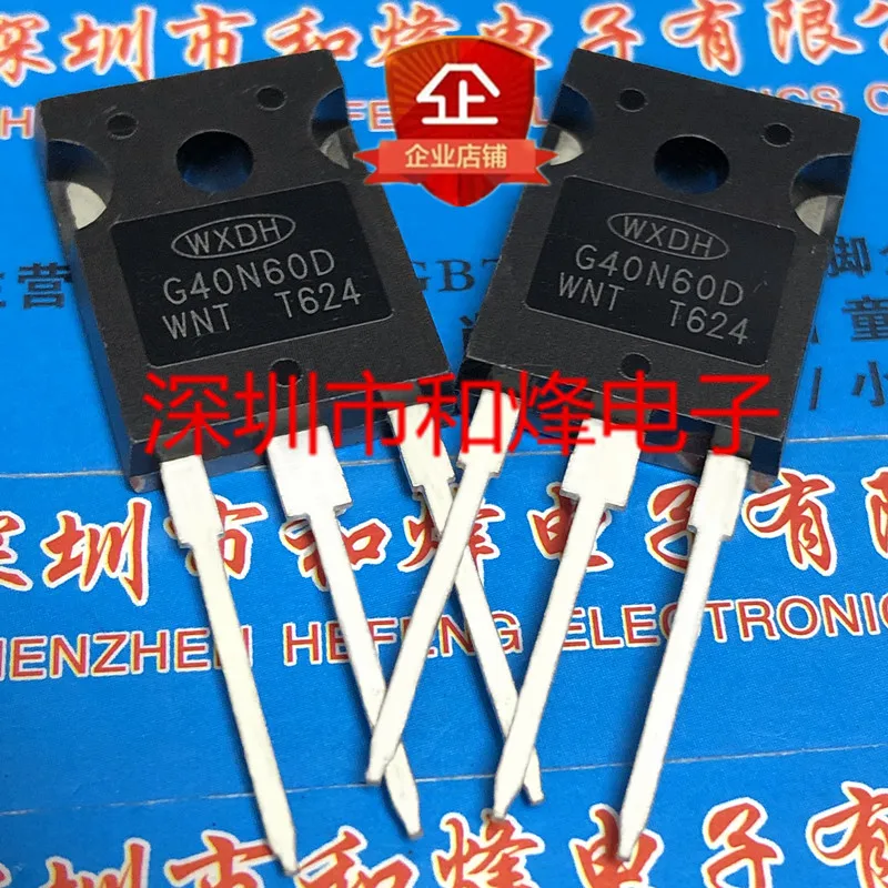 5PCS-10PCS G40N60D IGBT TO-247 600V 40A NEW AND ORIGINAL ON STOCK