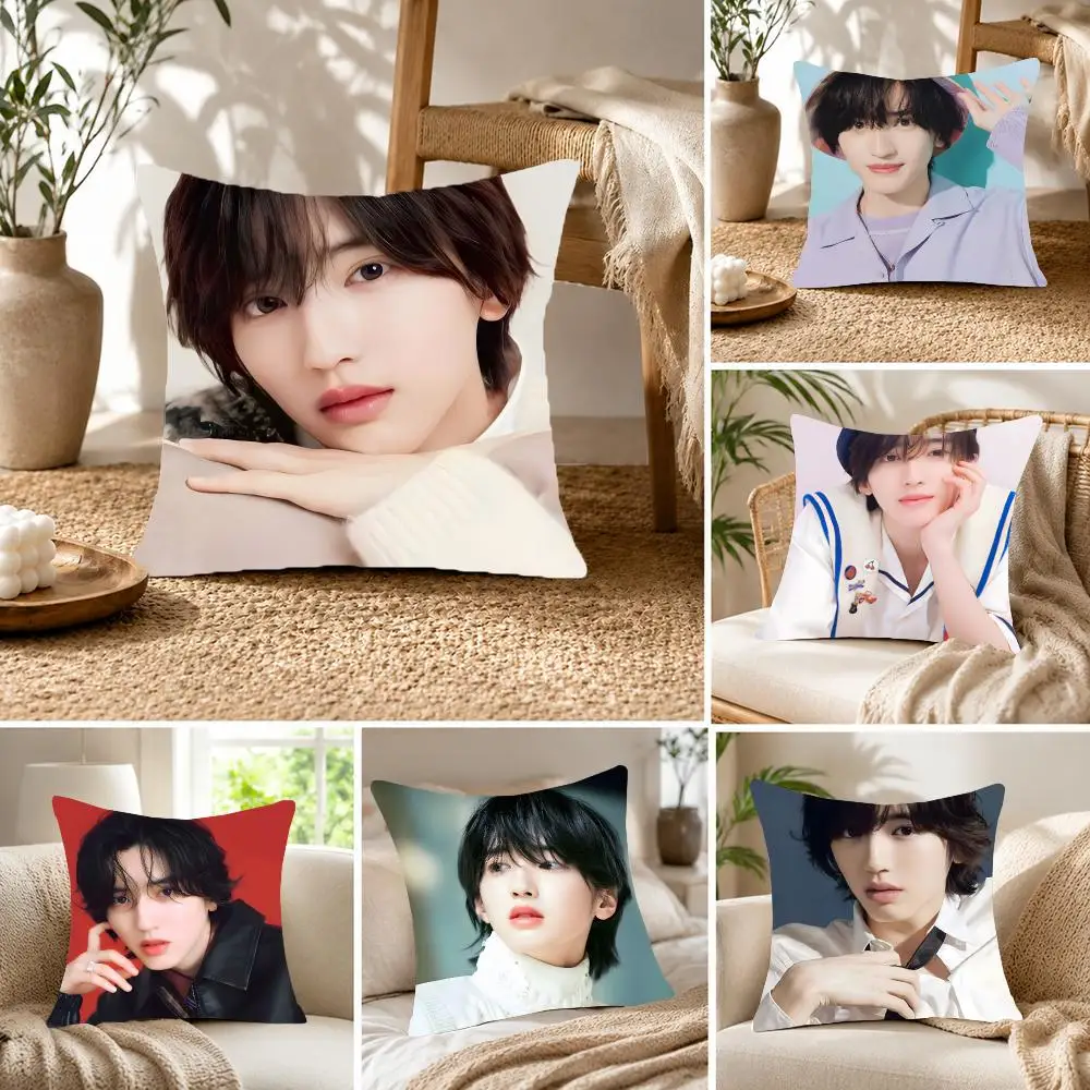 Talented actor Michieda Shunsuke Cushion Cover Fluffy velvet Nordic style plush Living room sofa decorative
