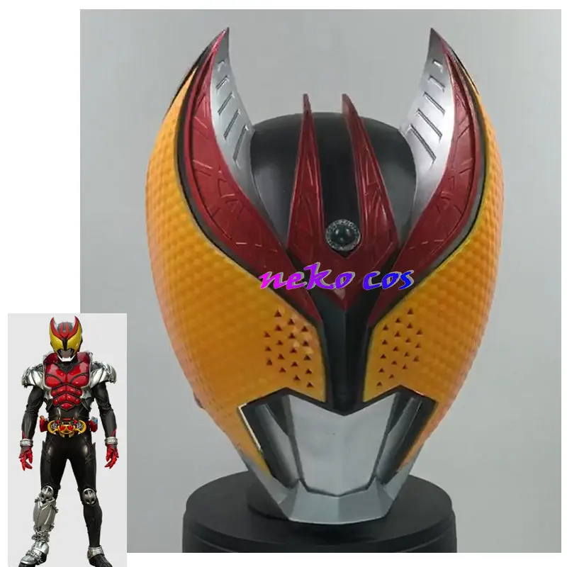 Kamen Rider Kiva Form   Helmet  Masked Resin Cosplay   Customized size