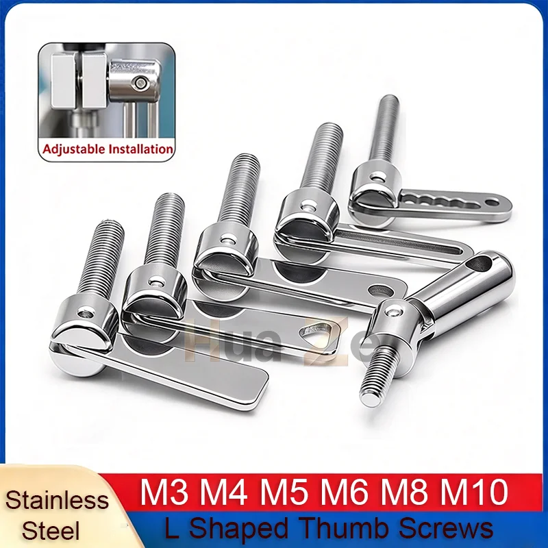 1Pcs 180° Rotatable Hand Adjustment Screws, M3 M4 M5 M6 M8 M10 Stainless Steel L Shaped Thumb Screws for Machinery Equipment