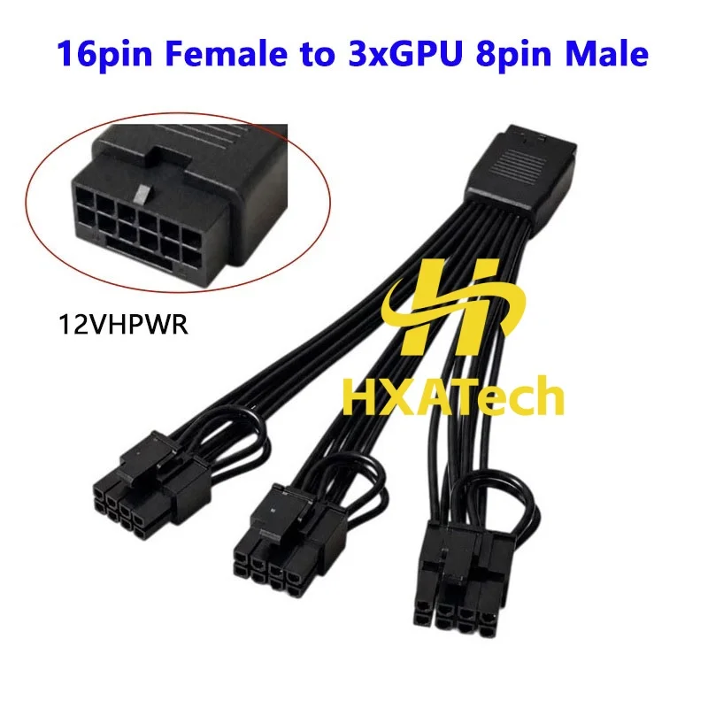 HXATech-High Quality PCIE5.0 12VHPWR female to 3x8pin Male GPU Video Card Power Cable 16pin to 2x8pin Graphic Card Converter