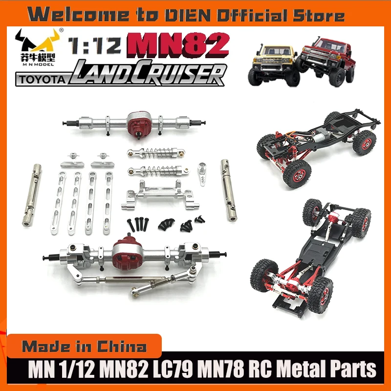 

1/12 MN82 LC79 MN78 RC Cars Attachment Metal Upgrade Silver Front and Rear Assembly Kit