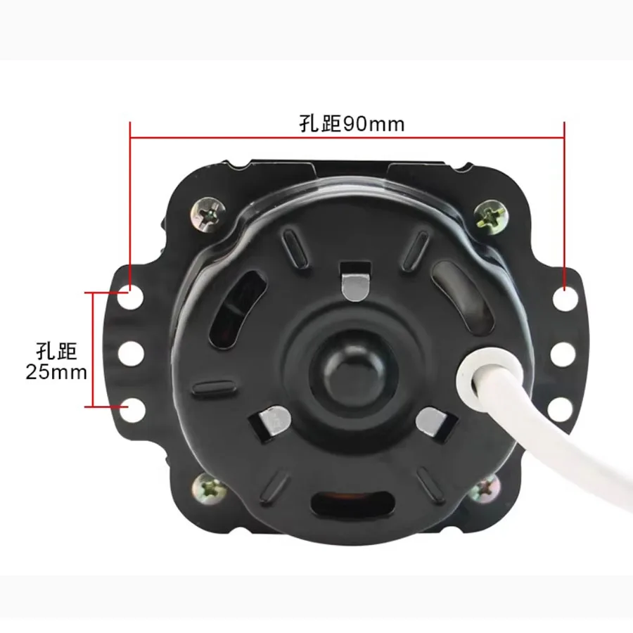 Electric fan copper wire motor 10 inch 12 inch diamond Hongyun fan rotary fan bedside fan motor head accessories