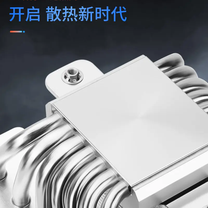Thermalright PS120 SE Phantom Spirit 7 Heat Pipe Dual Tower CPU Cooler AGHP4.0 154mm for 12th 13th Gen LGA1700