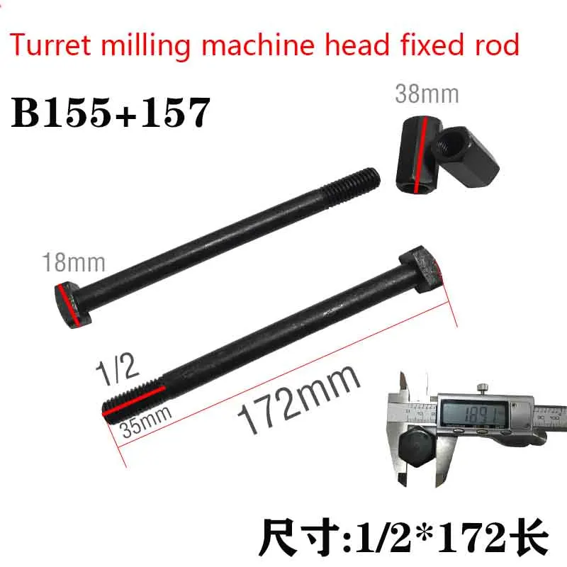 

Turret Milling Machine Accessories Head Screw Immobilization T-Bolt Metric System British System Lock the Nut Square Fastening