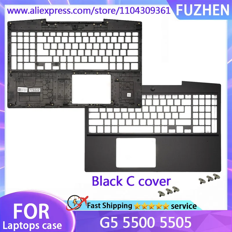 Рисунок 4 - Новый чехол для G5 5500 5505