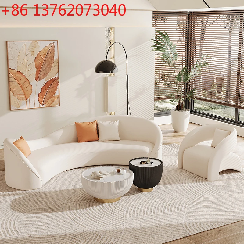 

Nordic Cream Style Beauty Salon Sofa Modern Creative Living Room Rest Area Curved Sofa Commercial Furniture Beauty Salons