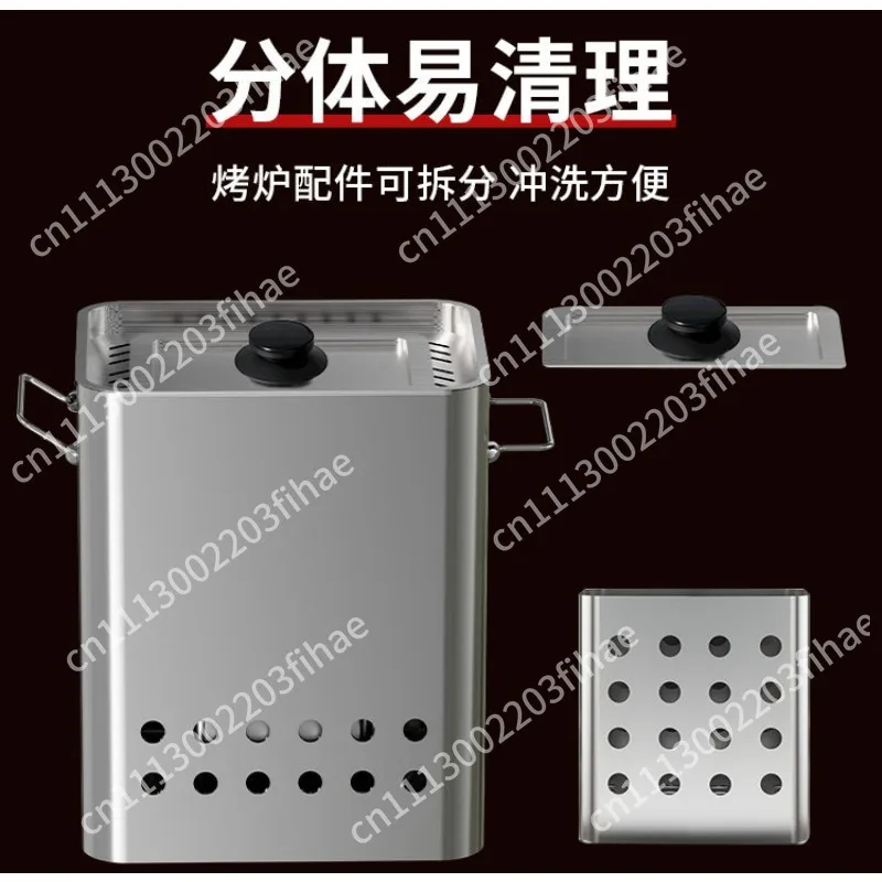 No oil fume barbecue artifact, hanging grill grill, charcoal barbecue skewer household outdoor stainless steel carbon grill
