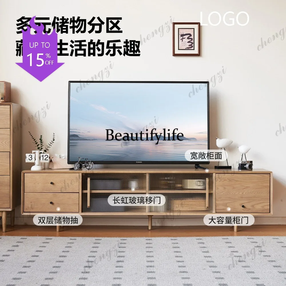 M183 North American ash wood solid wood TV cabinet, cream-style living room storage cabinet, thickened solid wood